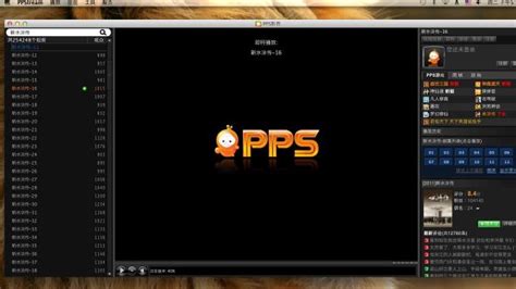 @pppstv .